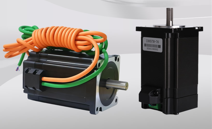 What is a stepper motor