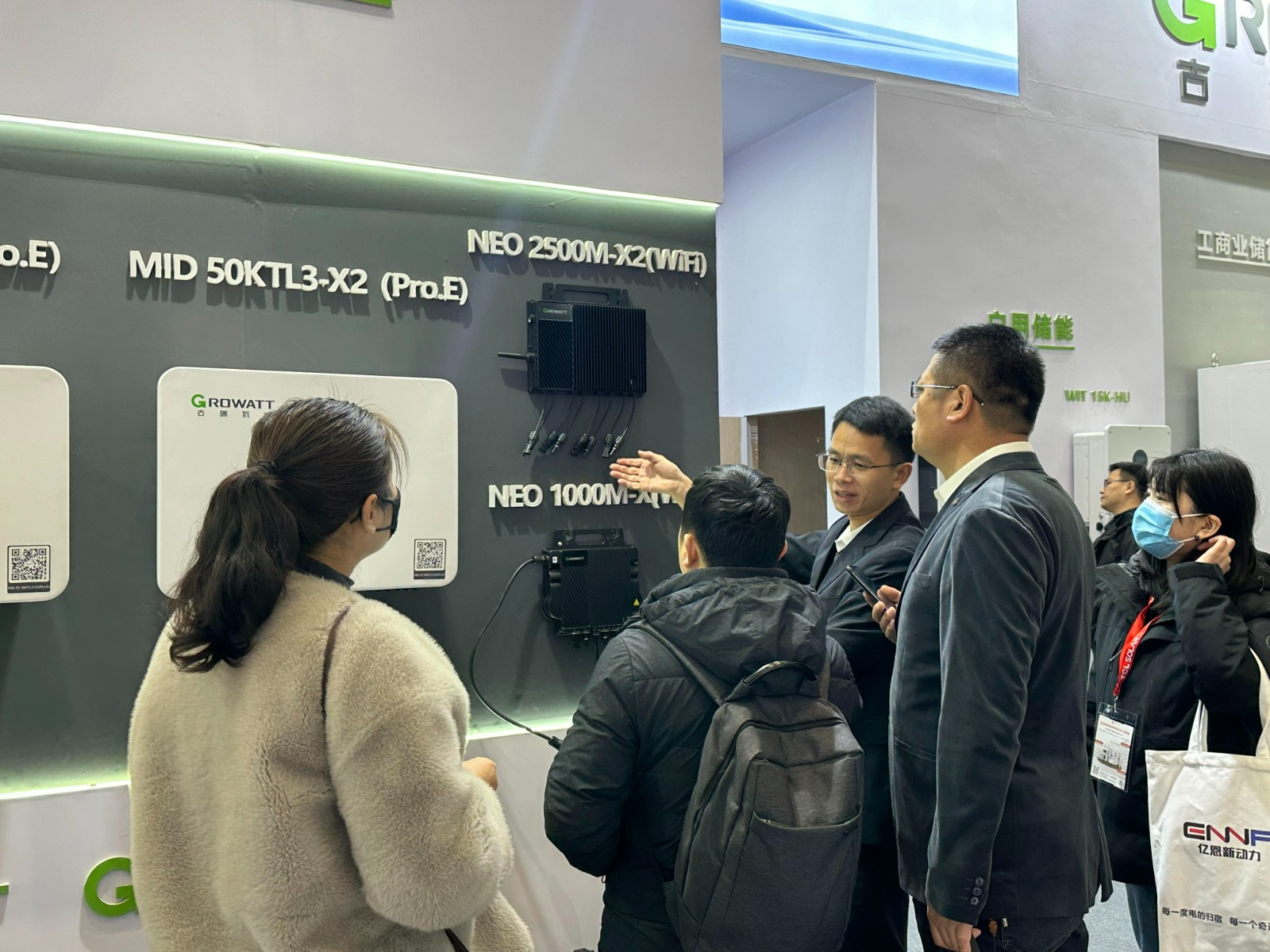 Balcony photovoltaic breaks through! Guriwatt Jinan Exhibition leads the new wave!