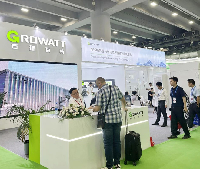 상공 저축 하드코어!구리와트 저장 2024 광저우 태양광 및 에너지 저장 전람회