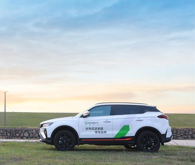 内含福利 | 诚挚邀您填写古瑞瓦特客户满意度调查