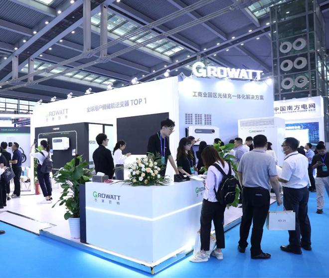 古瑞瓦特工商业光储充一体化解决方案首次亮相!