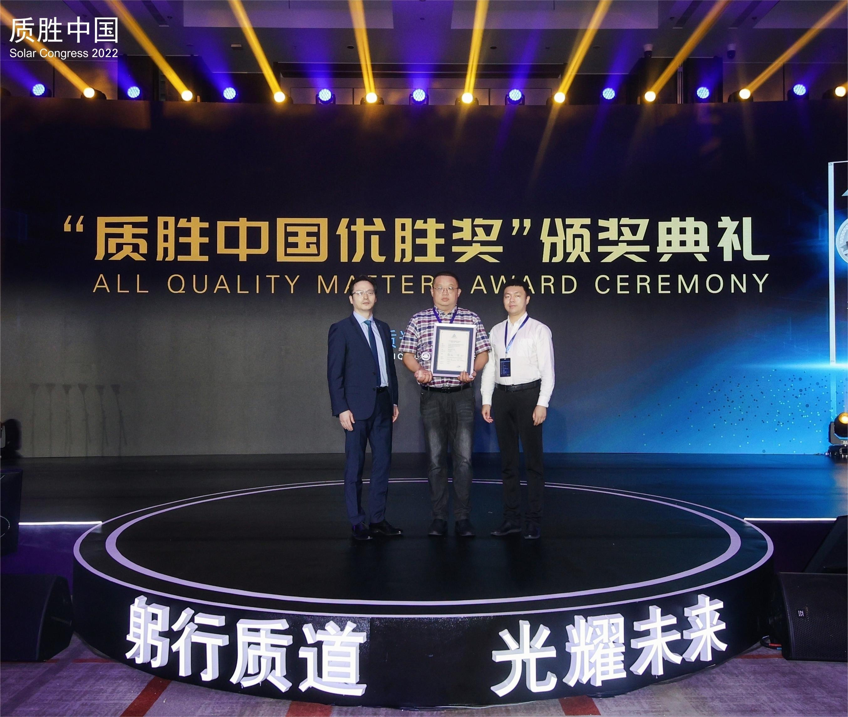 Rhine Crowning | Guriwat Commercial Inverter wint de enige 