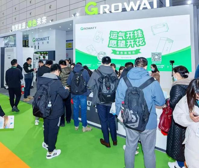 储类拔萃!古瑞瓦特光储实力亮相济南SUCE