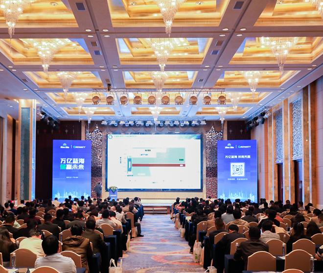 古瑞瓦特华南区储能群英汇在东莞圆满落幕!